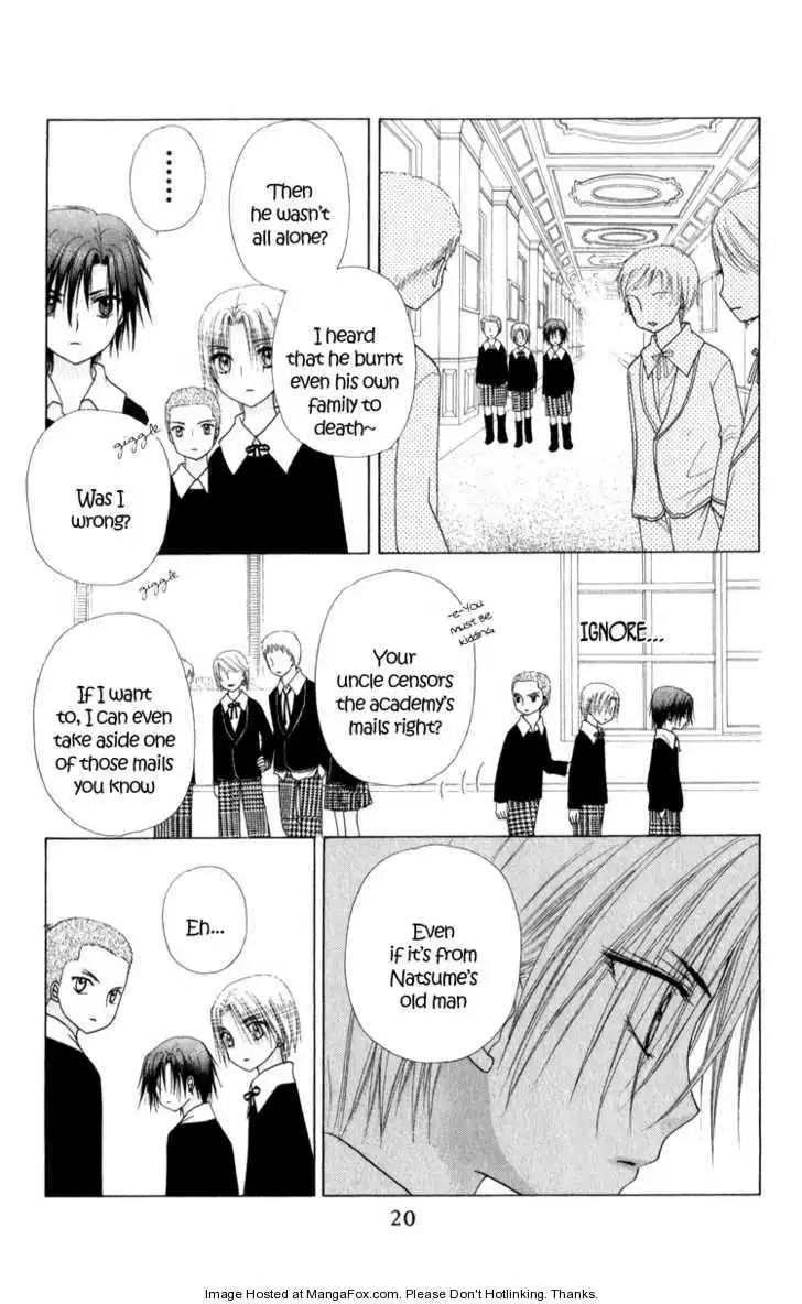 Gakuen Alice Chapter 71 21